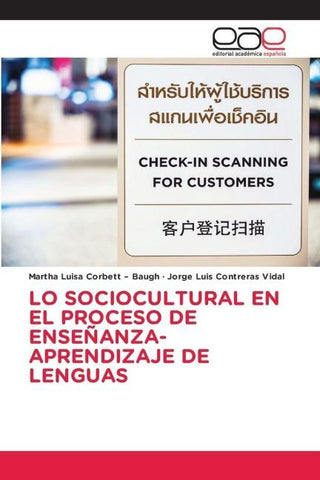 LO SOCIOCULTURAL EN EL PROCESO DE ENSEÑANZA-APRENDIZAJE DE LENGUAS