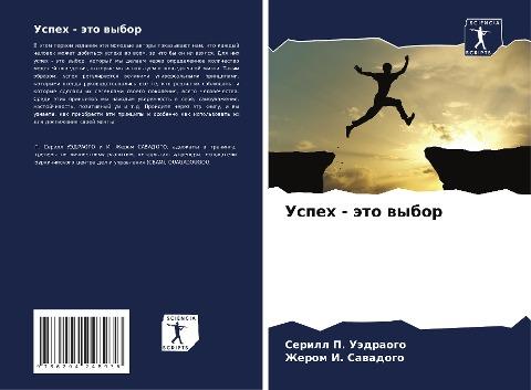 Uspeh - äto wybor