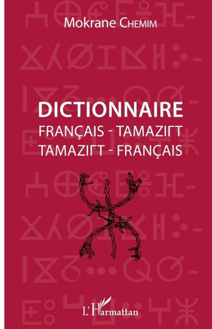 Dictionnaire français - tamazirt