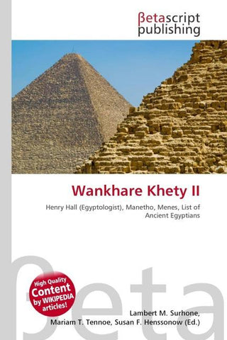 Wankhare Khety II