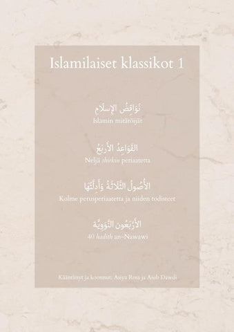 Islamilaiset klassikot 1