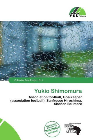 Yukio Shimomura
