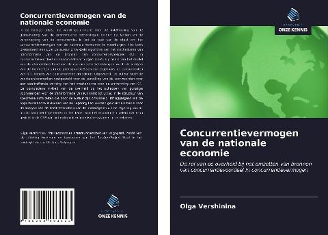 Concurrentievermogen van de nationale economie