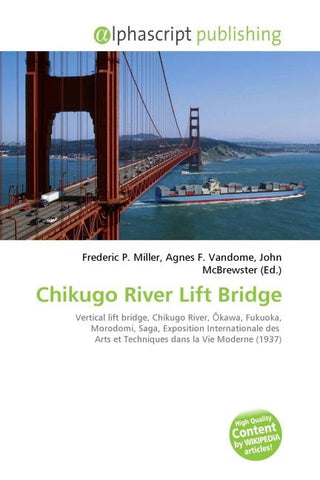Chikugo River Lift Bridge