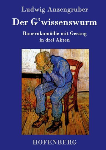 Der G'wissenswurm