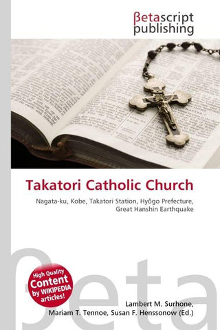 Takatori Catholic Church