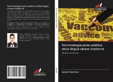 Terminologia socio-politica della lingua cinese moderna