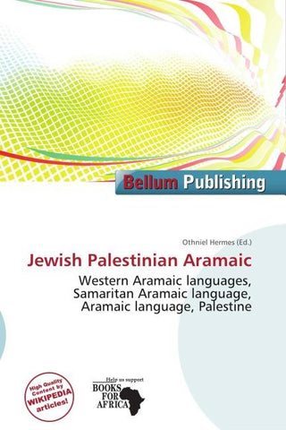 Jewish Palestinian Aramaic