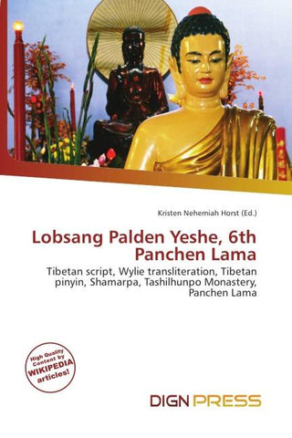 Lobsang Palden Yeshe, 6th Panchen Lama