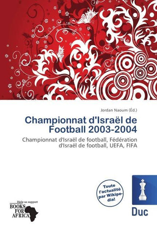 Championnat d'Israël de Football 2003-2004