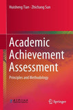 Academic Achievement Assessment