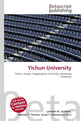 Yichun University