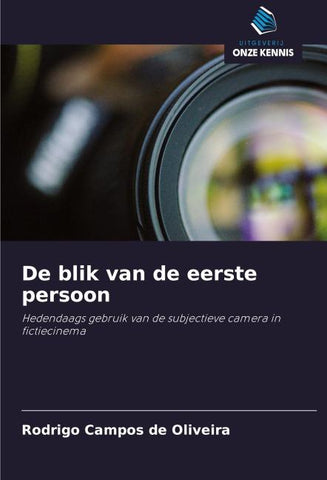 De blik van de eerste persoon