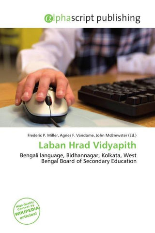 Laban Hrad Vidyapith