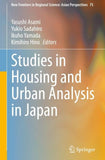Studies in Housing and Urban Analysis in Japan