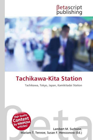 Tachikawa-Kita Station