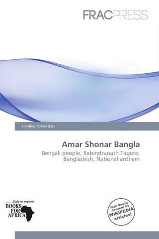 Amar Shonar Bangla