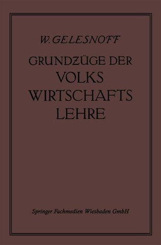 Grundzüge der Volkswirtschaftslehre
