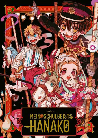 Mein Schulgeist Hanako - Artbook