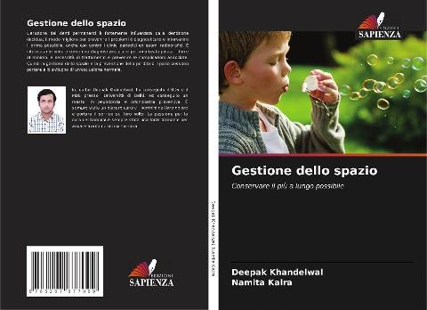 Gestione dello spazio