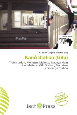 Kan¿ Station (Gifu)
