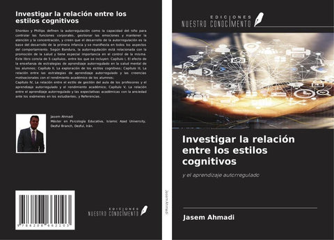 Investigar la relación entre los estilos cognitivos