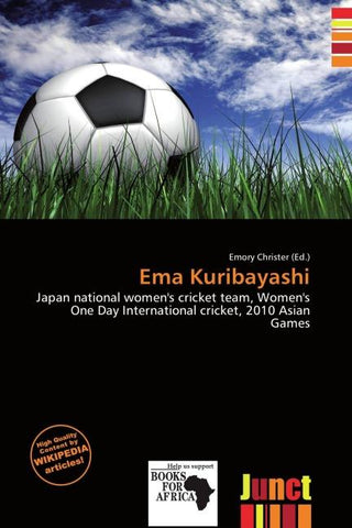 Ema Kuribayashi