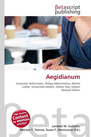 Aegidianum