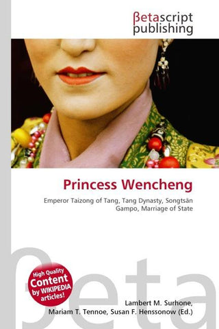 Princess Wencheng