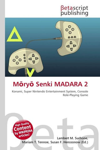 M¿ry¿ Senki MADARA 2