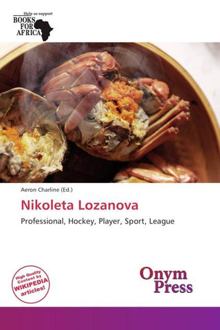 Nikoleta Lozanova