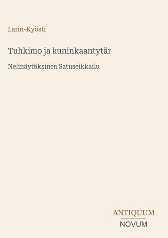 Tuhkimo ja kuninkaantytär