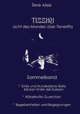 TIZZIRI