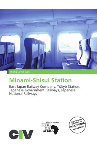 Minami-Shisui Station