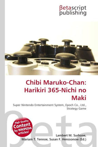 Chibi Maruko-Chan: Harikiri 365-Nichi no Maki