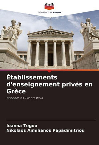 Établissements d'enseignement privés en Grèce