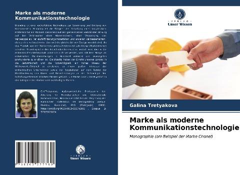 Marke als moderne Kommunikationstechnologie