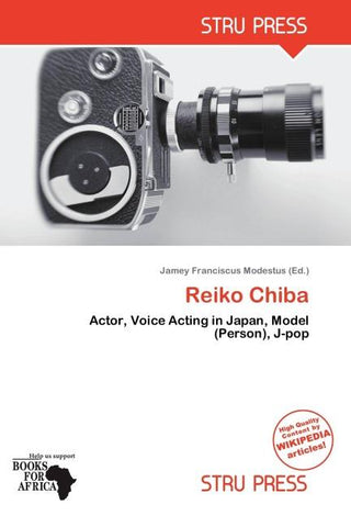 Reiko Chiba