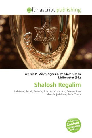 Shalosh Regalim