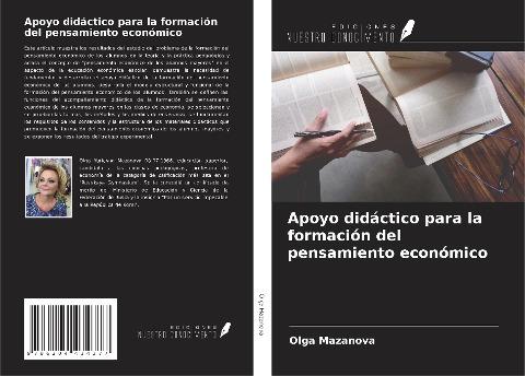 Apoyo didáctico para la formación del pensamiento económico