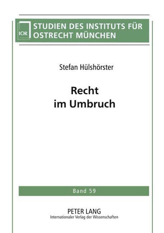 Recht im Umbruch