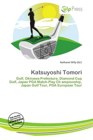 Katsuyoshi Tomori