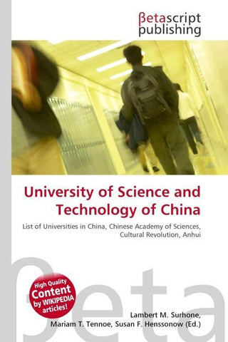 University of Science and Technology of China