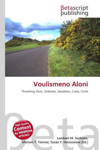 Voulismeno Aloni