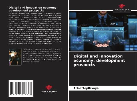 Digital and innovation economy: development prospects