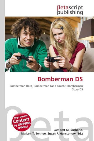 Bomberman DS