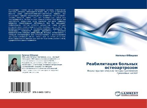 Reabilitaciq bol'nyh osteoartrozom