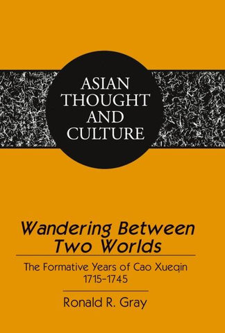 Wandering Between Two Worlds