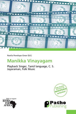 Manikka Vinayagam