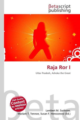 Raja Ror I